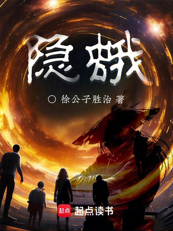 人欲