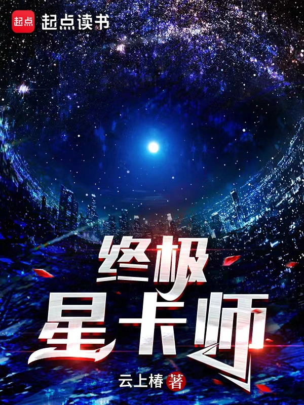 破云2吞海