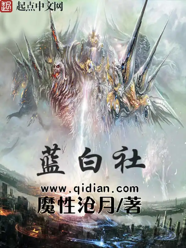 迟爱