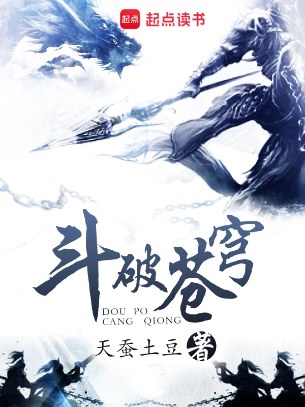 大主宰