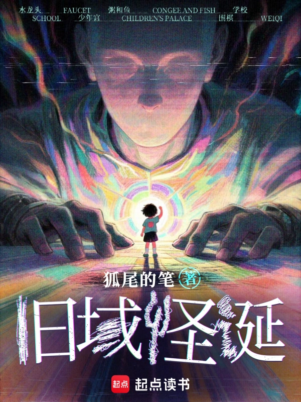 西出玉門