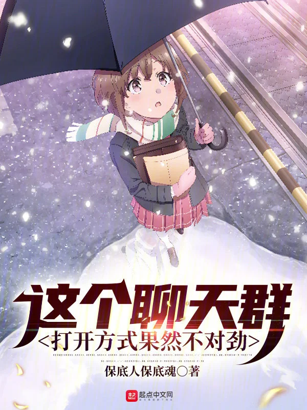 木叶的风之子