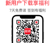 下载引导